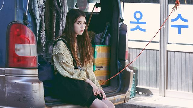 Superstar singer IU as reluctant passenger So-young in Broker.