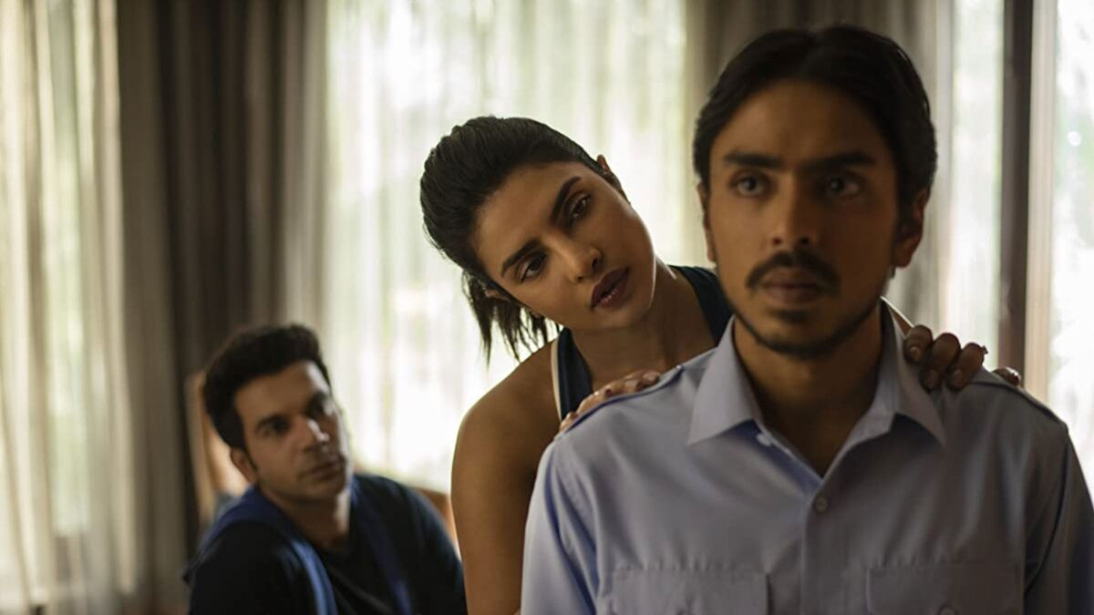 ‎Someone We Watched: Ramin Bahrani – The Price to Be Paid, a story by