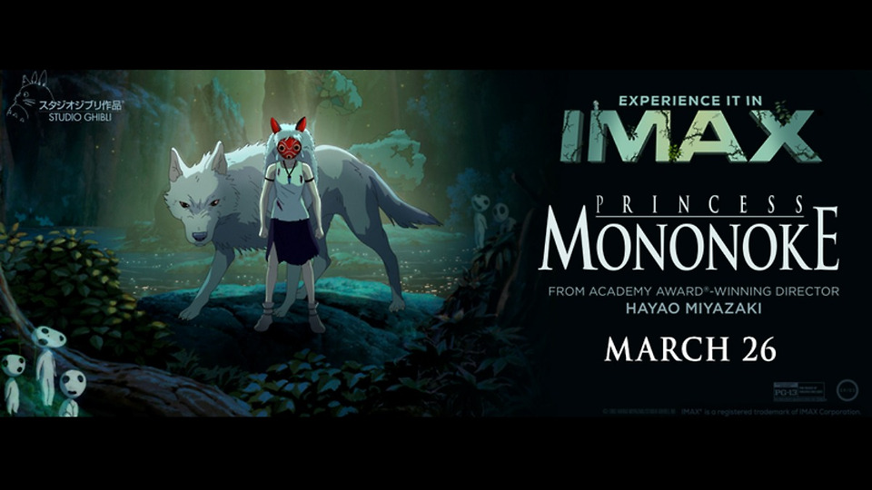 Princess Mononoke 4K Restoration in IMAX
